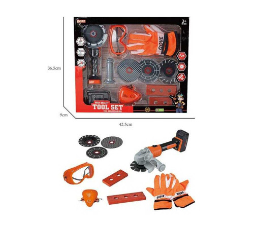 Набір інструментів KY 1068-44 (16/2) 13 елементів, шліфувальна машина на батарейках, тренувальні бруски, окуляри, маска, будівельні рукавиці, в коробці