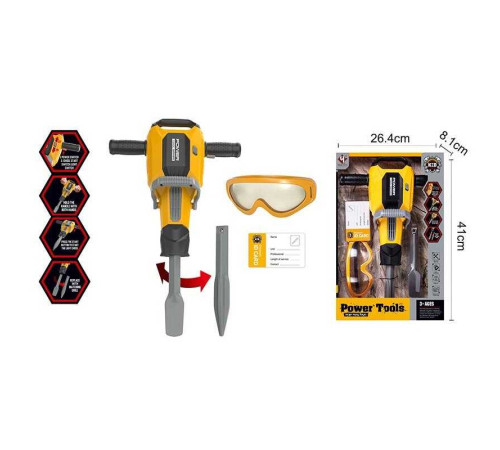 Відбійний молоток T 024 (18) захисні окуляри, насадка, картка майстра, в коробці