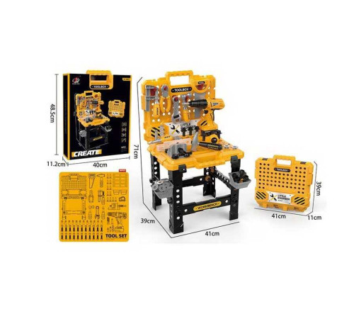Набір інструментів G 231 (8) 98 елементів, валіза, робочий простір, дриль на батарейках, насадки, рулетка, в коробці