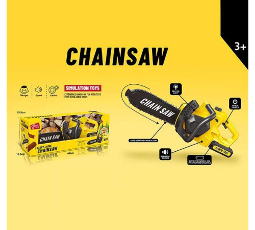 Пила T 2076 (36) на батарейках, звук, в коробці