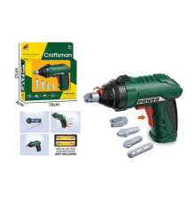 Дриль G 271 (120/2) в коробці