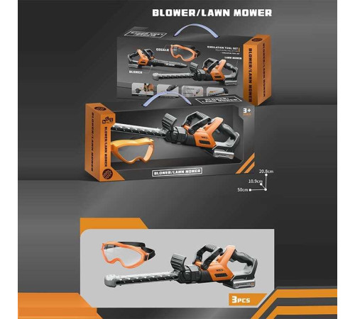 Пила 778-107 (24/2) в коробці