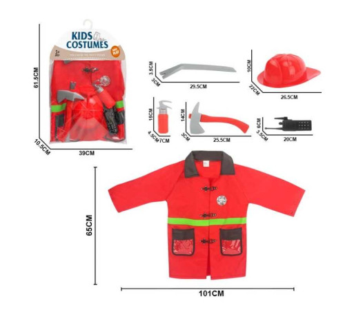 Набір пожежника MJS 004-1 (48/2) в сумці
