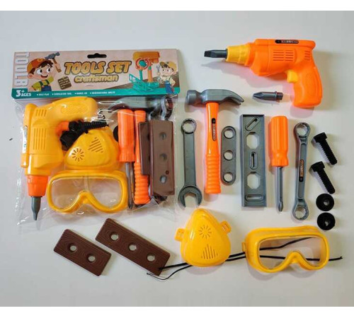 Набір інструментів 128-1 (144/2) у пакеті