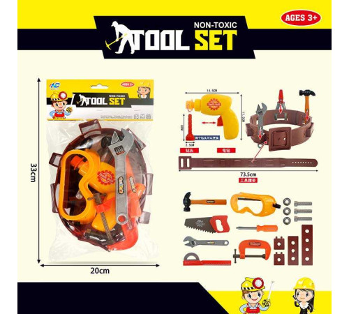 Набір інструментів NH 550 E (72/2) дриль, 11 елементів, у пакеті – в наличии! Купите сейчас у KAZKOVA
