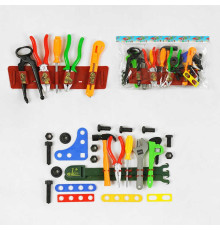 Набір інструментів 99307-2 (216/2) 17 елементів, пояс для інструментів, у пакеті