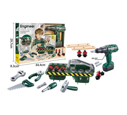 Набір інструментів G 251 (20/2) 30 елементів, шурупокрут на батарейках, ящик для інструментів, тренувальні бруски, в коробці