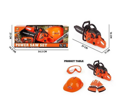 Набір інструментів 192 C 1/2 (12) 4 елементи, звук, ланцюгова пила, каска, окуляри, рукавички, в коробці