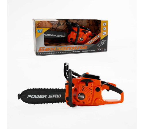 Пила 12806 (24/3) "WToys", звук, ланцюг рухається, на батарейках, в коробці