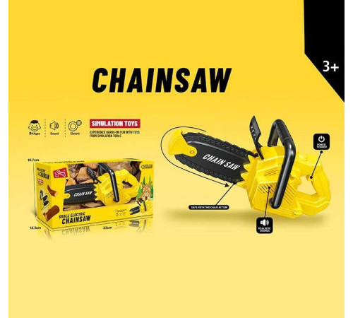 Пила T 2083 (36) на батарейках, звук, в коробці