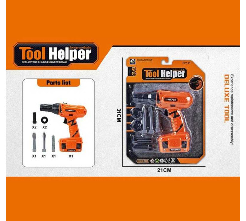 Дриль YF 795-1 /777 (84/2) змінні насадки, гвинти, на листі