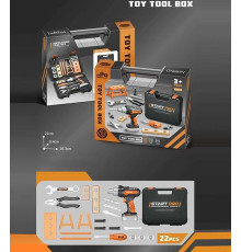 Набір інструментів 778-112 (48/2) у валізі