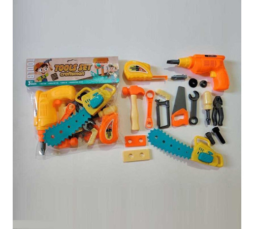 Набір інструментів 128-7 (144/2) в пакеті