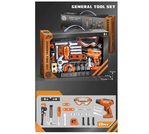 Набір інструментів 778-25 (36/2) 22 елементи, механічний шуруповерт, викрутка, тренувальні бруски, молоток, окуляри, в коробці – в наличии! Купите сейчас у KAZKOVA