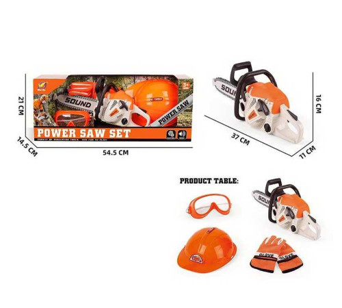 Набір інструментів 192 H 2/2 (12) 4 елементи, звук, ланцюгова пила, каска, окуляри, рукавички, в коробці