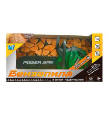 Бензопила 81465 (24/3) "WToys" звук, ланцюг рухається, на батарейках, в коробці