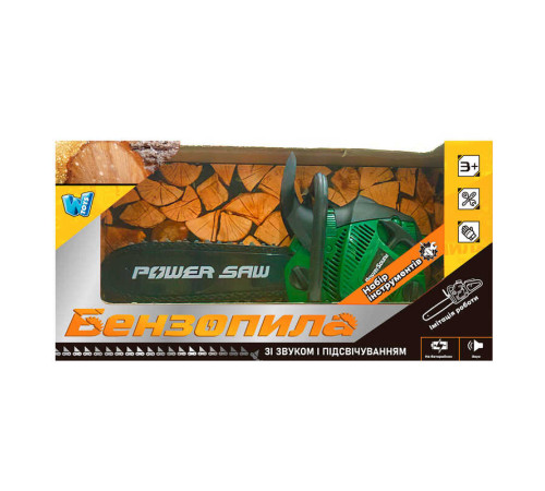 Бензопила 81465 (24/3) "WToys" звук, ланцюг рухається, на батарейках, в коробці – в наличии! Купите сейчас у KAZKOVA