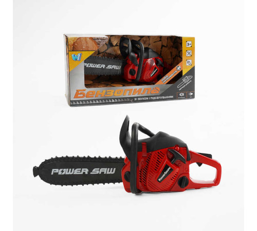Пила 66558 (24/3) "WToys", звук, ланцюг рухається, на батарейках, в коробці