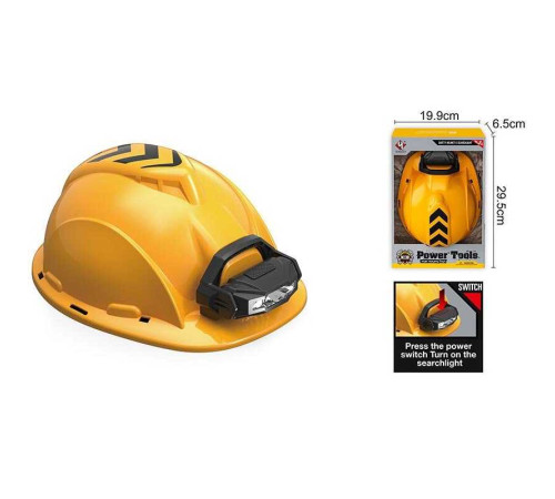 Каска T 004 (36/2) знімний ліхтарик на батарейках, в коробці