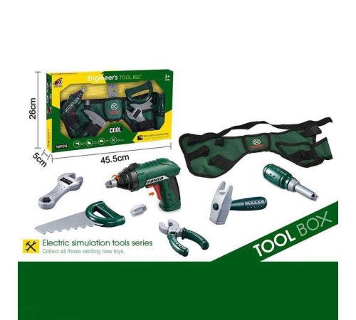 Набір інструментів G 269 (24) автоматичний шуруповерт, реверс, гайковий ключ, пила, молоток, викрутка, плоскогубці, пояс для інструментів, в коробці – в наличии! Купите сейчас у KAZKOVA