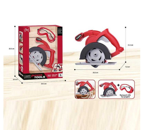 Пила дискова T 110 C (48/2) механічний принцип роботи, окуляри, в коробці