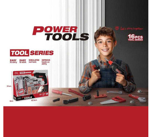 Набір інструментів T 2007 (24) дриль, механічний принцип роботи, ключ, пила, викрутка, аксесуари, в коробці