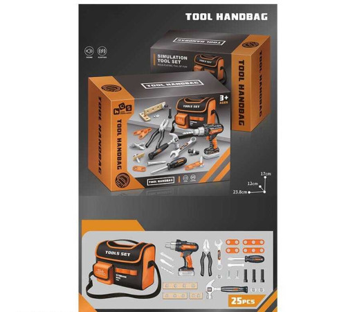 Набір інструментів 778-74 (48/2) в коробці – в наличии! Купите сейчас у KAZKOVA