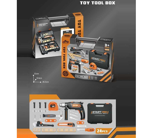 Набір інструментів 778-113 (48/2) в валізі