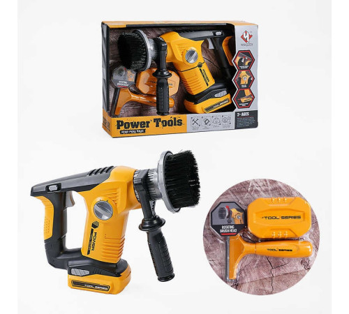 Шліфувальна машина T 016 C (24) насадка з щіткою, скребок, губка, на батарейках, в коробці