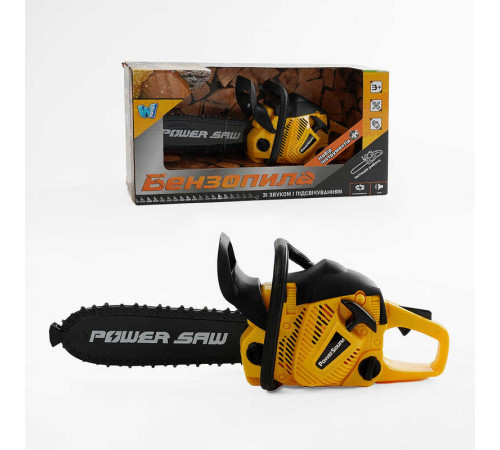 Пила 72003 (24/3) "WToys", звук, ланцюг рухається, на батарейках, в коробці
