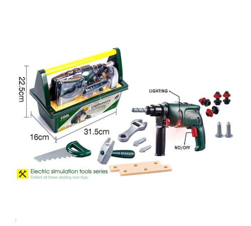 Набір інструментів G 276 (24/2) автоматичний шуруповерт з підсвічуванням, гайковий ключ, пила, молоток, деталі для збирання, в боксі