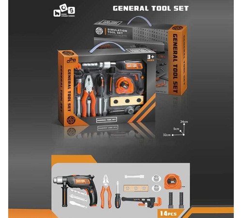 Набір інструментів 778-90 (72/2) в коробці