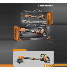 Газонокосарка 778-105 (12) в коробці