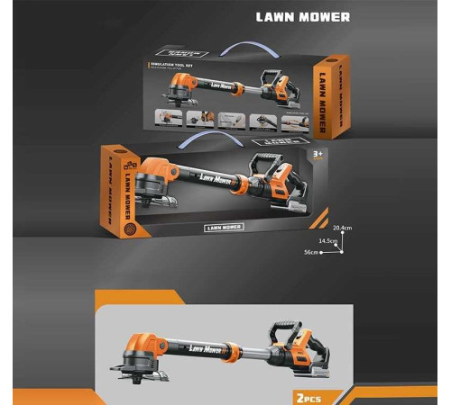 Газонокосарка 778-105 (12) в коробці