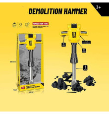 Інструмент T 2078 (12) в коробці