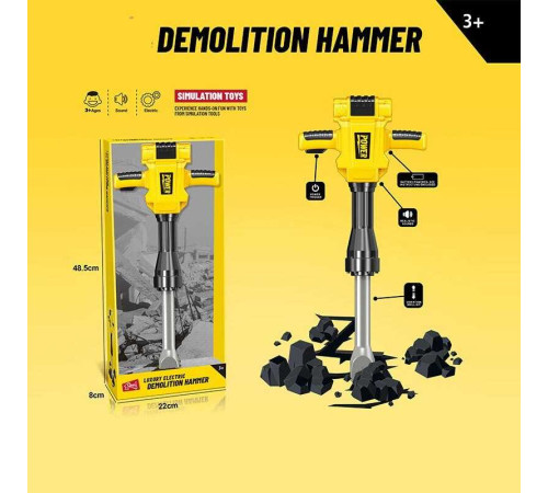 Інструмент T 2078 (12) в коробці – в наличии! Купите сейчас у KAZKOVA