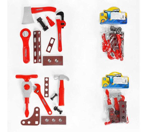 Набір інструментів 326 - С31 (288/2) 2 види, в пакеті