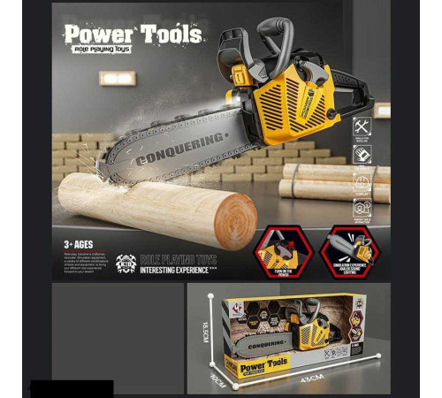 Пила Т 001 (36/2) звук, автоматичне обертання пиляльного ланцюга, на батарейках, в коробці