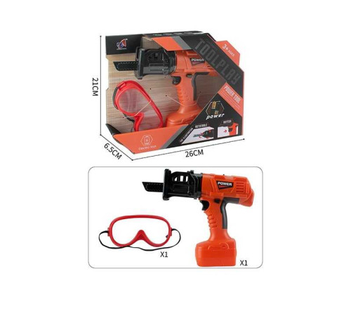 Електропила MX 110 (72/2) окуляри, на батарейках, механічний принцип роботи, в коробці