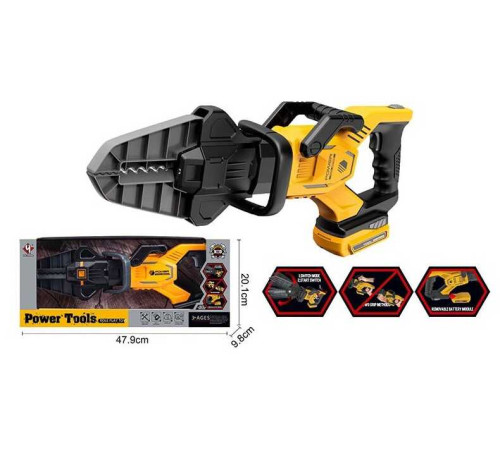 Ножиці T 020 (24/2) на батарейках, підсвічування, звук, рухливі елементи, рухома ручка-тримач, в коробці