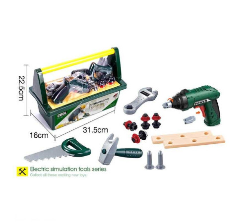 Набір інструментів G 277 (24/2) автоматичний шуруповерт, реверс, гайковий ключ, пила, молоток, деталі для збирання, в боксі