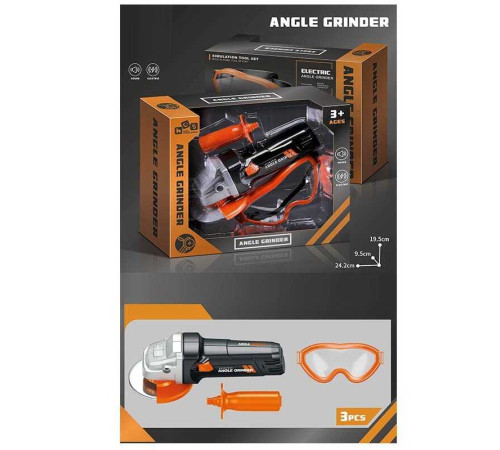 Набір інструментів 778-3 (48/2) болгарка, звук, окуляри, на батарейках, в коробці