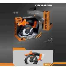 Пила 778-91 (48/2) в коробці