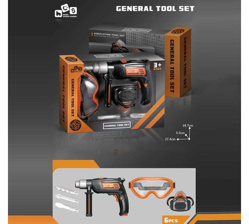 Набір інструментів 778-5 (60/2) в коробці