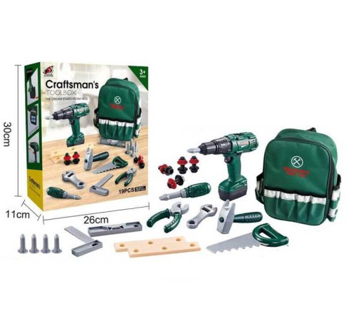 Набір інструментів G 232 (20/2) рюкзак, шуруповерт, в коробці