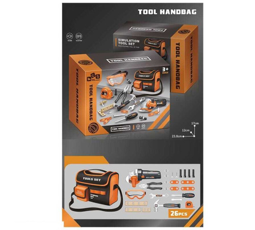 Набір інструментів 778-75 (48/2) 26 елементів, болгарка на батарейках, молоток, гайковий ключ, викрутка, окуляри, сумка, в коробці
