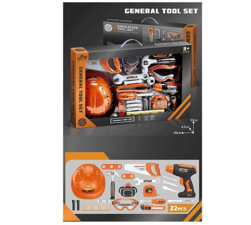 Набір інструментів 778-33 (18/2) в коробці