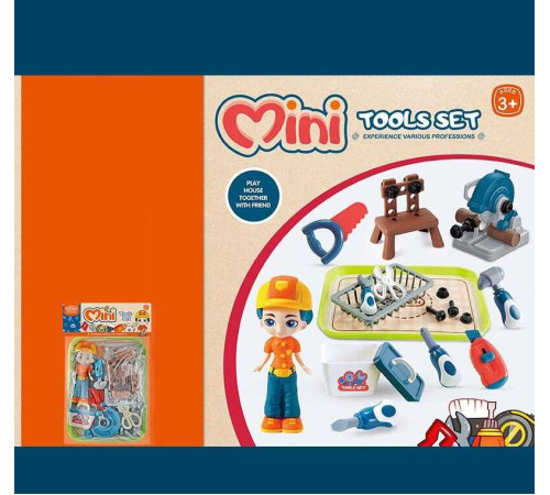 Набір інструментів 623-229 (96/2) фігурка, в пакеті