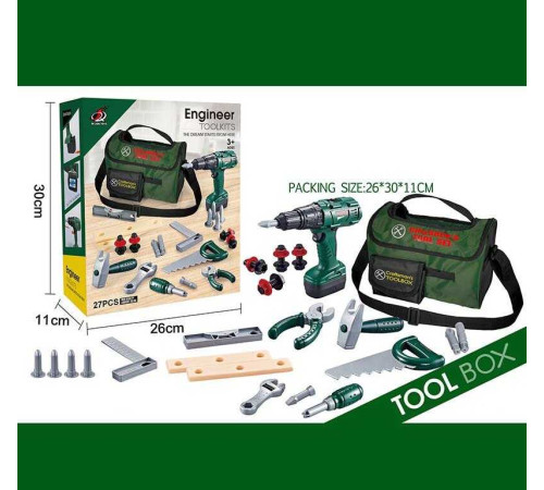 Набір інструментів G 237 (20/2) 27 елементів, шурупокрут на батарейках, сумка для інструментів, тренувальні бруски, в коробці