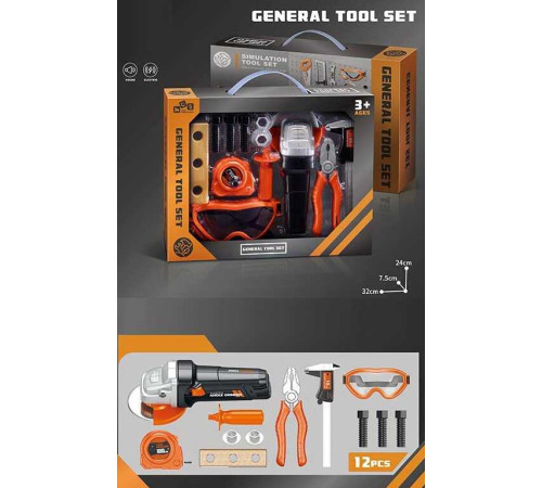 Набір інструментів 778-15 (48/2) 12 елементів, автоматична болгарка, на батарейках, аксесуари, у коробці